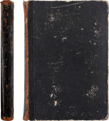 Лесков Н.С. Мелочи архиерейской жизни. (Картинки с натуры). В прил. 1. Архиерейские объезды. 2. Епархиальный суд. 3. Русское тайнобрачие. 2-е изд., вновь автором пересмотр., испр. и знач. доп., с 3-мя прил. СПб.: И.Л. Тузов, 1880.